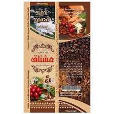 عود قهوه نسکافه