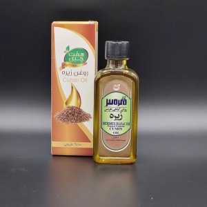 روغن زیره 55 میلی لیتر