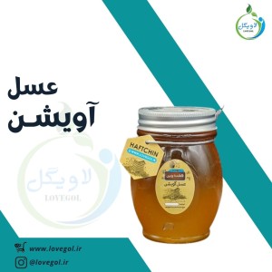 عسل آویشن یک کیلوگرم شیشه ای