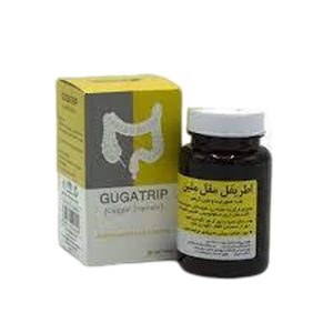 مکمل گیاهی  اطریفل مقل ملین