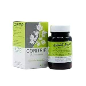 مکمل اطریفل گشنیزی