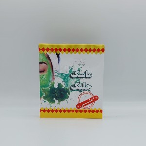 ماسک جلبک ممتاز