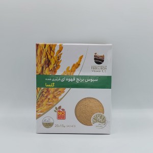 سبوس برنج قهوه ای گلسا