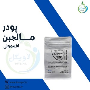پودر مالجبن (آب پنیر) 200 گرم