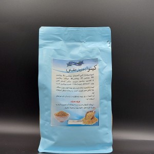 آرد کینوا (خاویار گیاهی ) 900 گرم