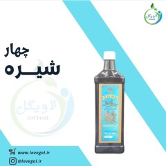 چهارشیره یک کیلوگرم