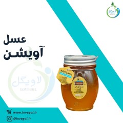 عسل آویشن 500 گرم شیشه ای