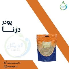 پودر درنا 100 گرم