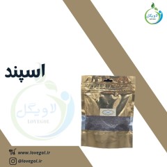 اسپند(اسفند) 180 گرم