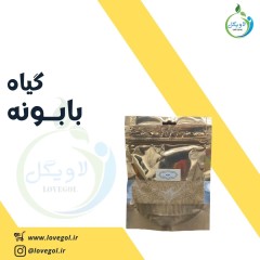 بابونه 50 گرم
