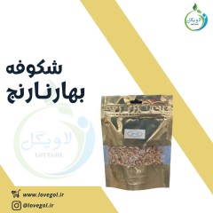 شکوفه بهار نارنج 40 گرم