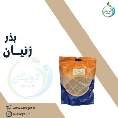 بذر زنیان 120 گرم