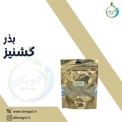 بذر گشنیز 110 گرم