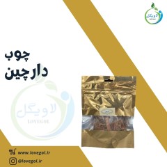 چوب دارچین 60 گرم