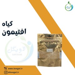 افتیمون 100 گرم