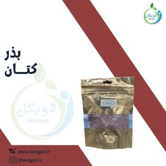 بذر کتان 190 گرم