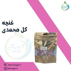 گل محمدی 40 گرم