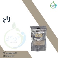 زاج 80 گرم