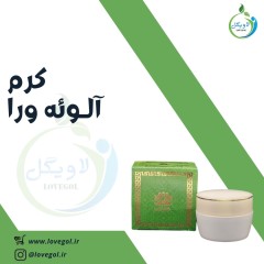 کرم آلوئه ورا کوچک