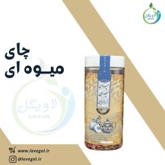 چای میوه ای