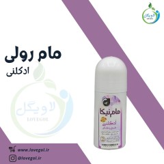 مام رولی رایحه  ادکلنی