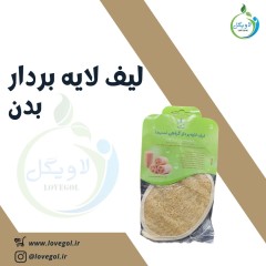 لیف لایه بردار بدن لوفا یک طرفه بزرگ
