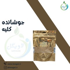 جوشانده کلیه