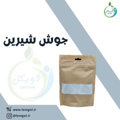 جوش شیرین ممتاز 500 گرم