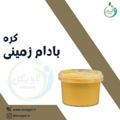 کره بادام  زمینی 300 گرم