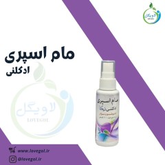 مام اسپری رایحه ادکلنی