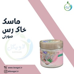 ماسک خاک رس صورتی