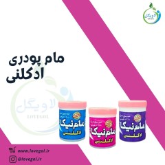 مام پودری ادکلنی (رایحه خنک)