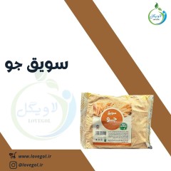 سویق جو 5 ستاره