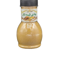 چاشنی قیمه نثار ارگانیک