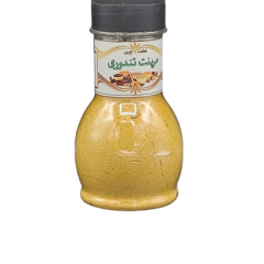 مرینت زعفرانی ارگانیک
