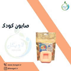 صابون کودک فانتزی