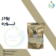 پودر نوره (موبر) یک کیلو گرم
