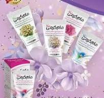 مام کرمی  رایحه نرگس