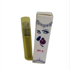 سرمه پنج مغز