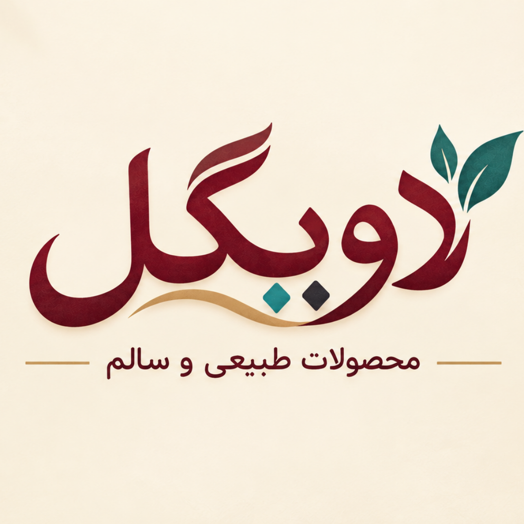 پماد ضد درد گیاهی و طبیعی صد  | پماد موضعی ماساژ