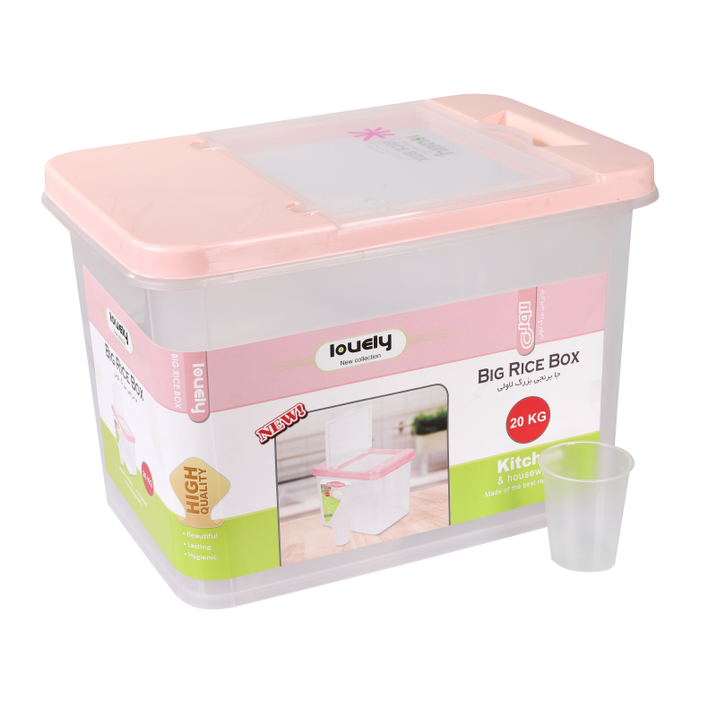 جا برنجی 20 کیلویی