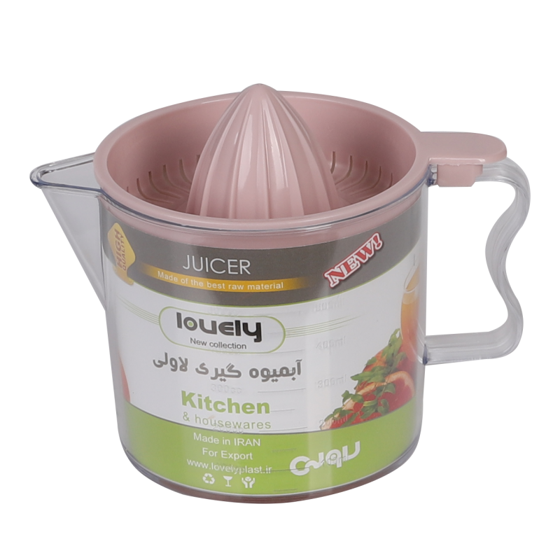 آبمیوه گیری