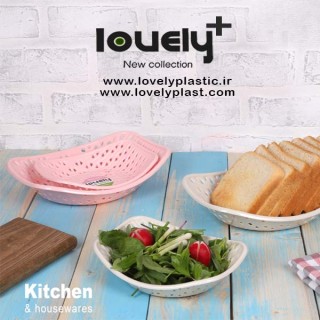 سبد سبزی 3 عددی لاولی