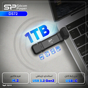 اس اس دی اکسترنال سیلیکون پاور مدل DS72 ظرفیت 1 ترابایت رابط USB 3.2 Gen2