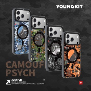 قاب یانگ کیت  Youngkit Camouflage  سری آیفون 17