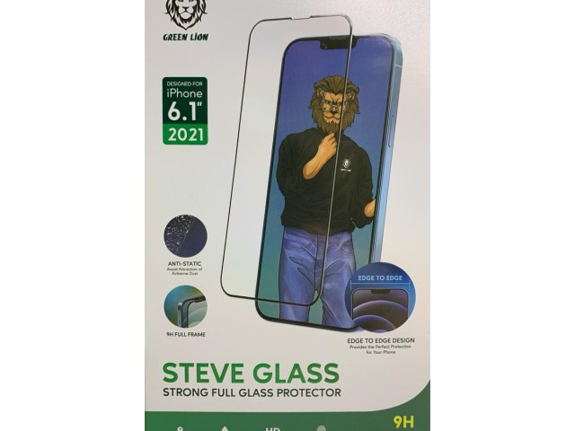 گلس گرین لاین مدل 9H Steve Privacy مناسب برای گوشی موبایل iphone 13 pro