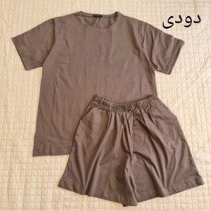 تی شرت و شورت کامفی