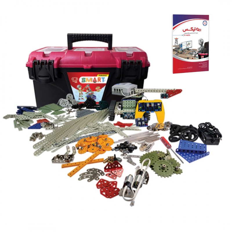 بسته SMART PROFESSIONAL به همراه کتاب مکانیک ربات B1