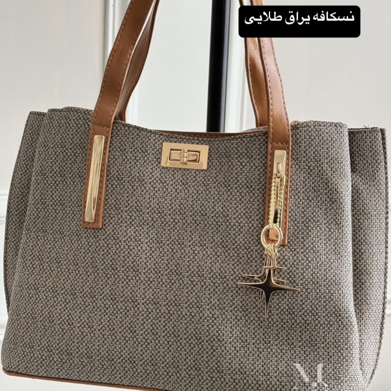 کیف بزرگ زنانه مدل بالی