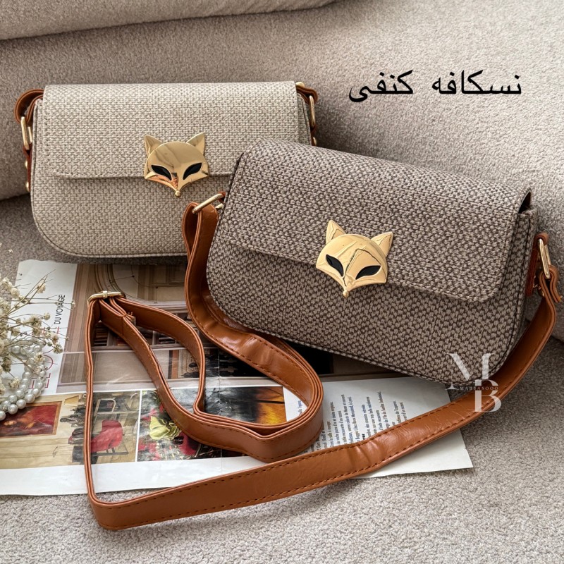 کیف دوشی دخترانه مدل تابان